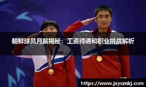 平博pinnacle官网