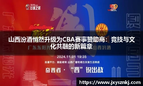 平博pinnacle官网