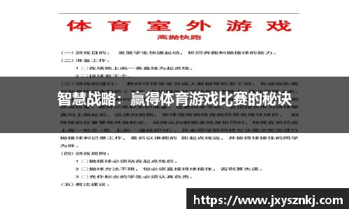 平博pinnacle官网