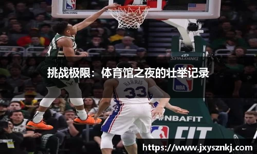 平博pinnacle官网