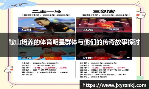 平博·(pinnacle)官方网站