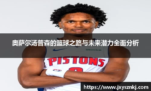 平博pinnacle官网
