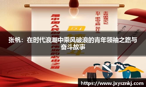 平博pinnacle平台