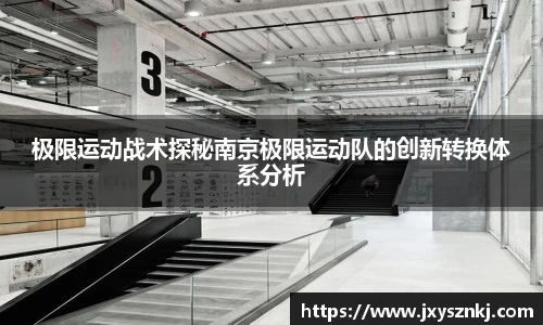 平博·(pinnacle)官方网站