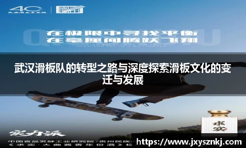 今年会官网